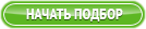 система подбора межкомнатных дверей