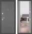 Входная металлическая дверь Бульдорс STANDART-90 (Букле графит/панель 9S-164 зеркало)
